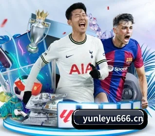 乐鱼体育yu666 APP